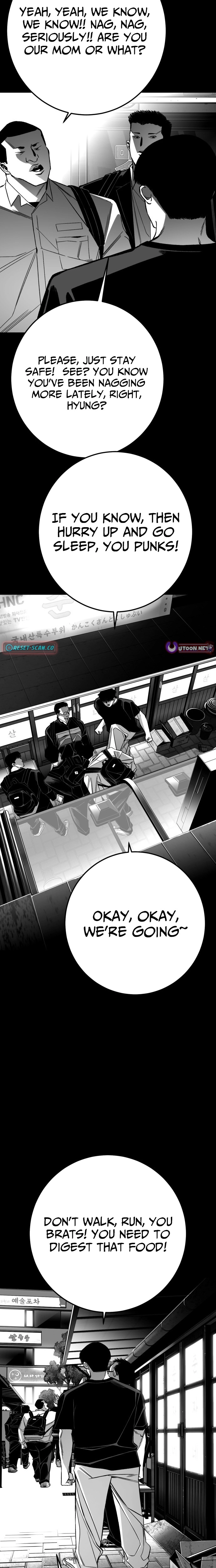 Fireworks (Oh Se-Hyung) Chapter 14 page 26 - 