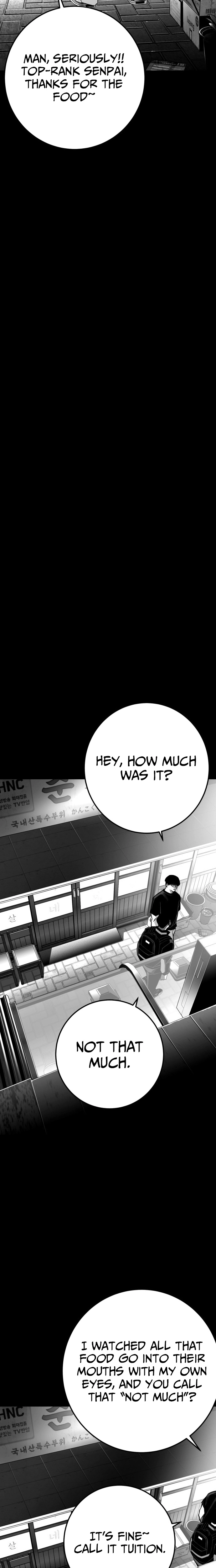Fireworks (Oh Se-Hyung) Chapter 14 page 27 - 