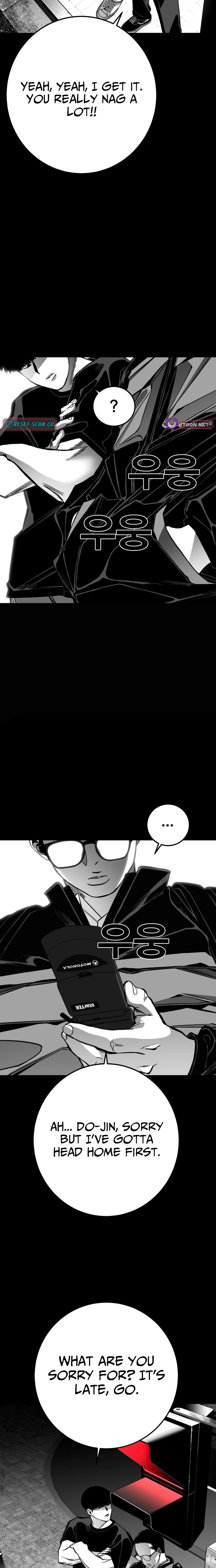 Fireworks (Oh Se-Hyung) Chapter 14 page 30 - 