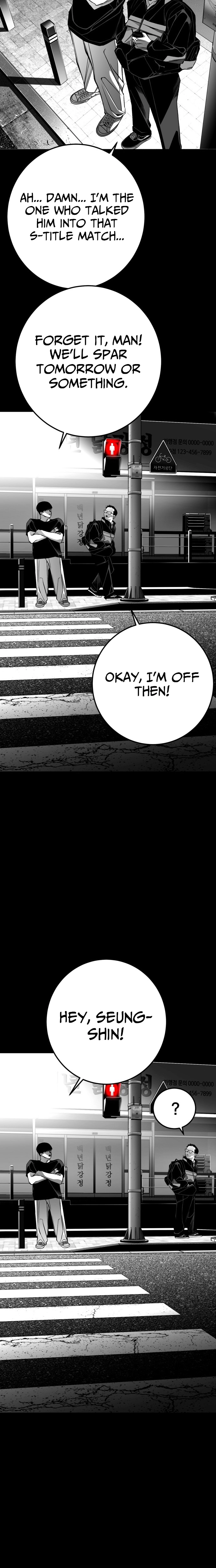 Fireworks (Oh Se-Hyung) Chapter 14 page 31 - 