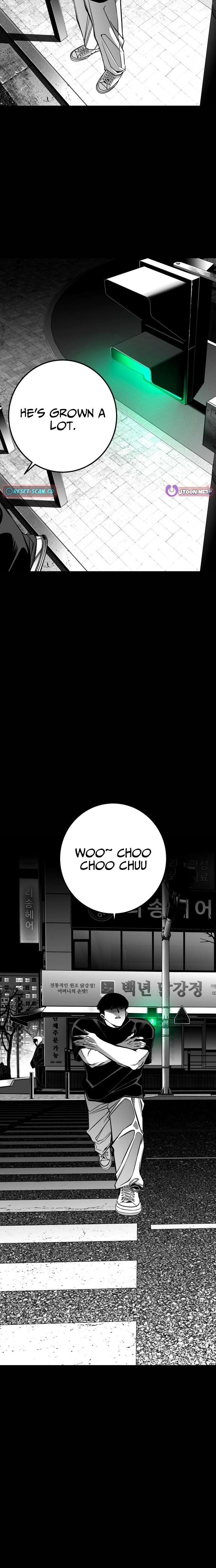 Fireworks (Oh Se-Hyung) Chapter 14 page 33 - 
