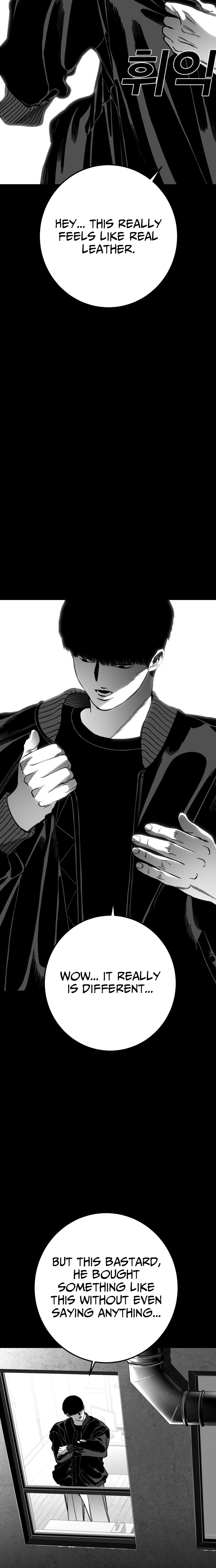 Fireworks (Oh Se-Hyung) Chapter 14 page 39 - 