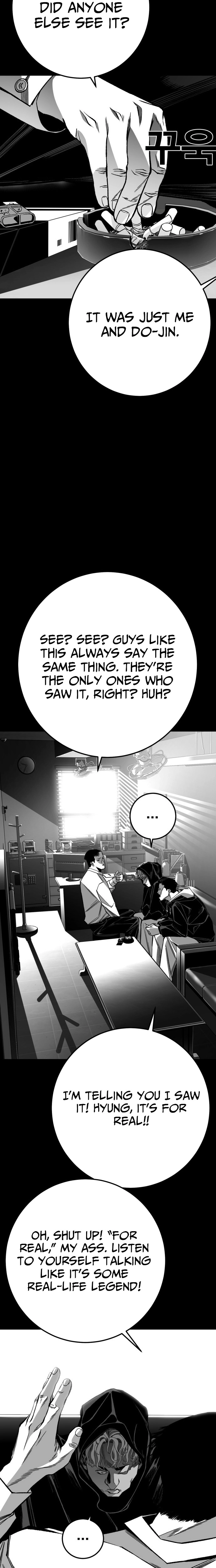 Fireworks (Oh Se-Hyung) Chapter 14 page 5 - 