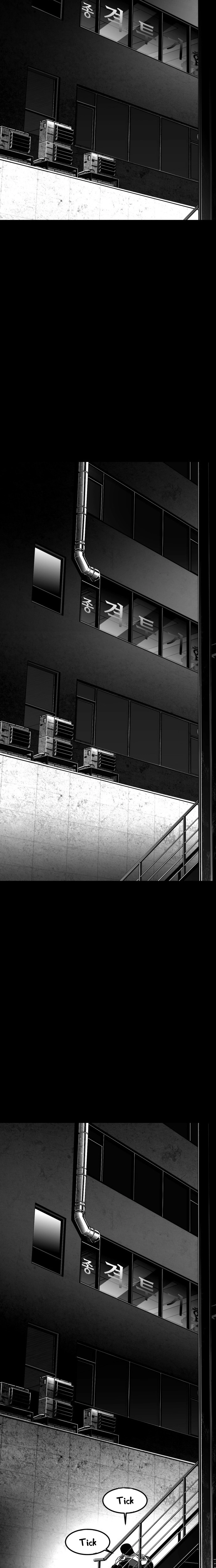 Fireworks (Oh Se-Hyung) Chapter 14 page 41 - 