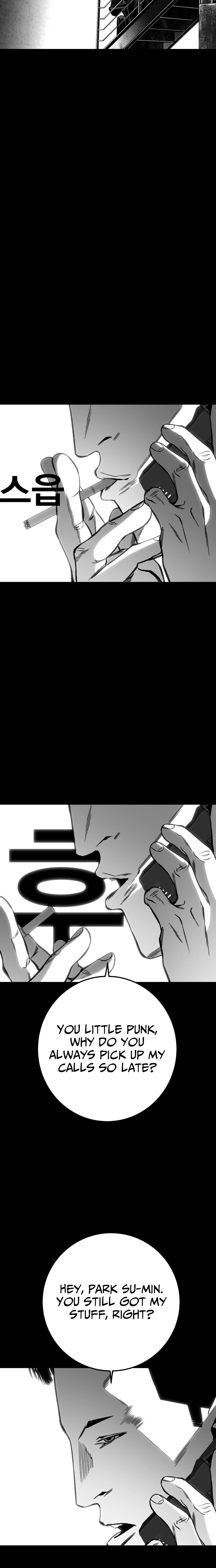 Fireworks (Oh Se-Hyung) Chapter 14 page 42 - 