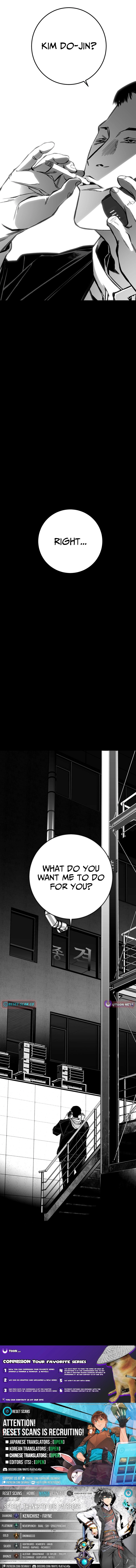 Fireworks (Oh Se-Hyung) Chapter 14 page 45 - 