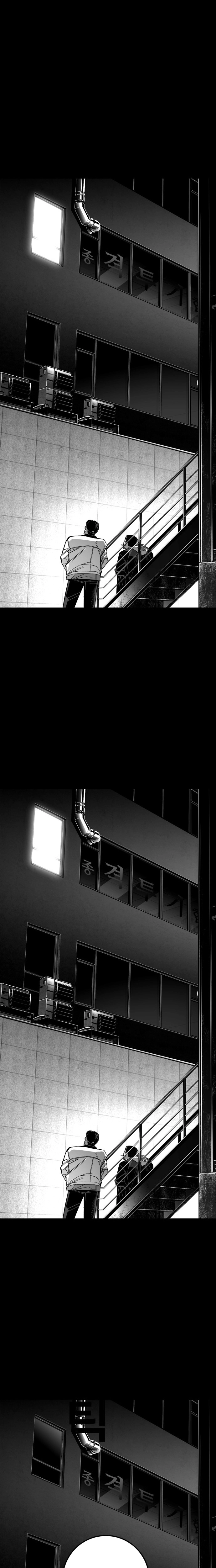 Fireworks (Oh Se-Hyung) Chapter 15 page 13 - 