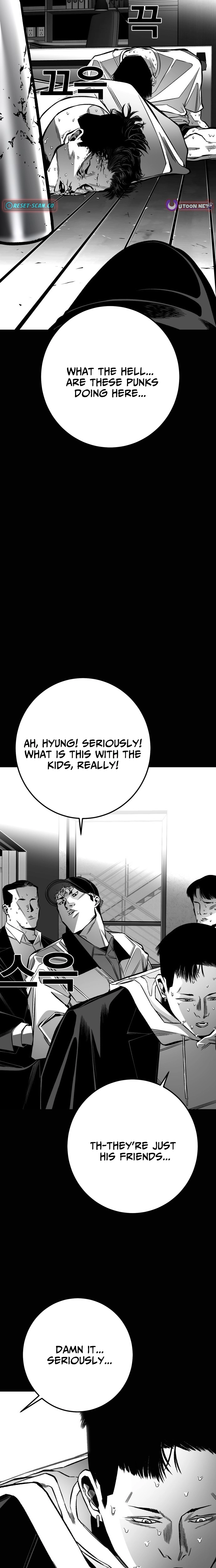 Fireworks (Oh Se-Hyung) Chapter 15 page 26 - 