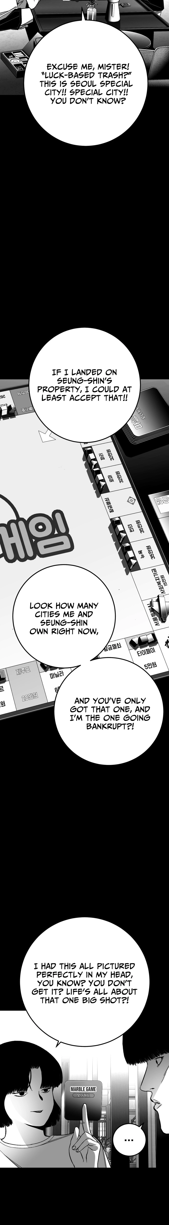 Fireworks (Oh Se-Hyung) Chapter 15 page 33 - 