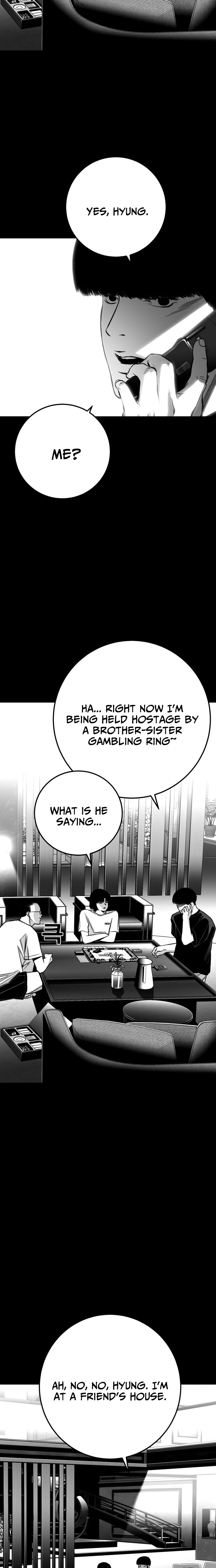 Fireworks (Oh Se-Hyung) Chapter 15 page 35 - 