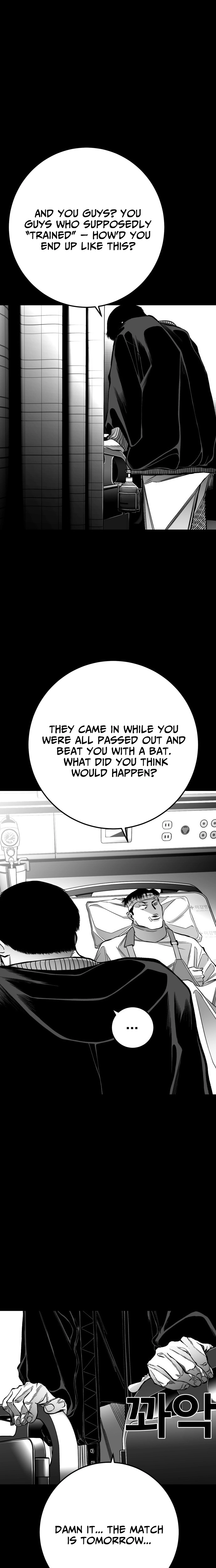 Fireworks (Oh Se-Hyung) Chapter 15 page 42 - 
