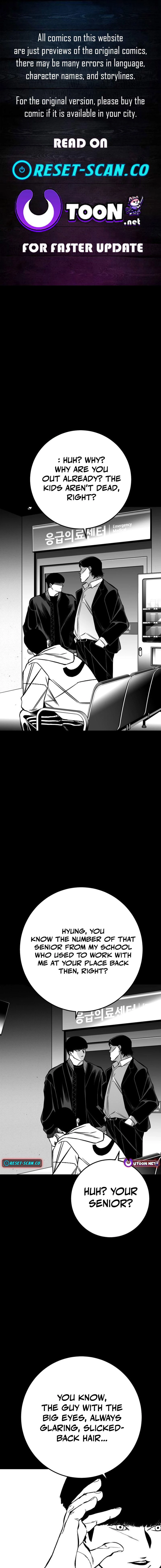 Fireworks (Oh Se-Hyung) Chapter 16 page 1 - 