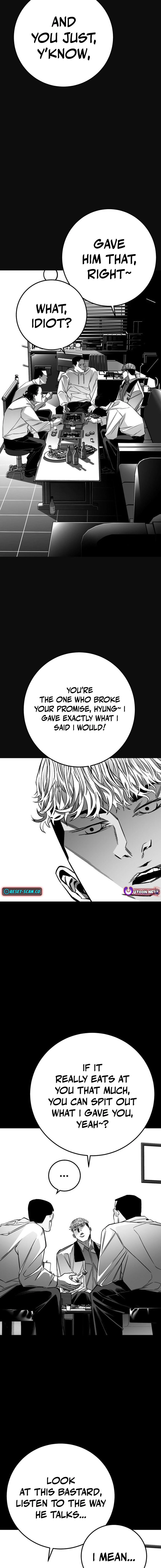Fireworks (Oh Se-Hyung) Chapter 16 page 17 - 