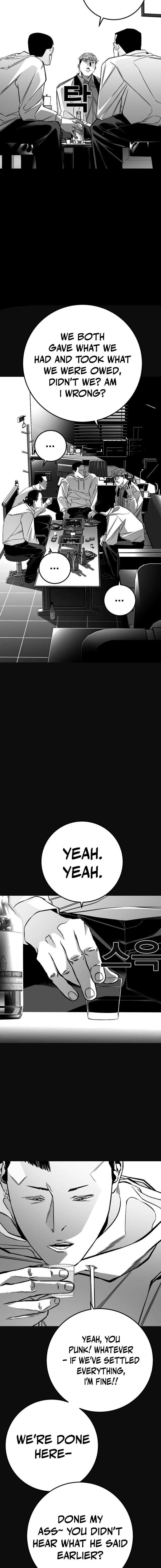Fireworks (Oh Se-Hyung) Chapter 16 page 18 - 