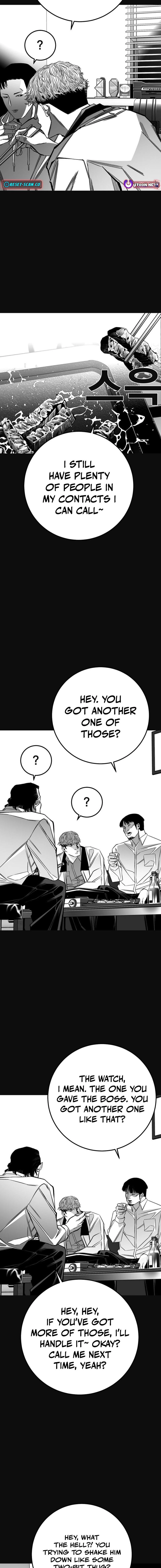 Fireworks (Oh Se-Hyung) Chapter 16 page 19 - 