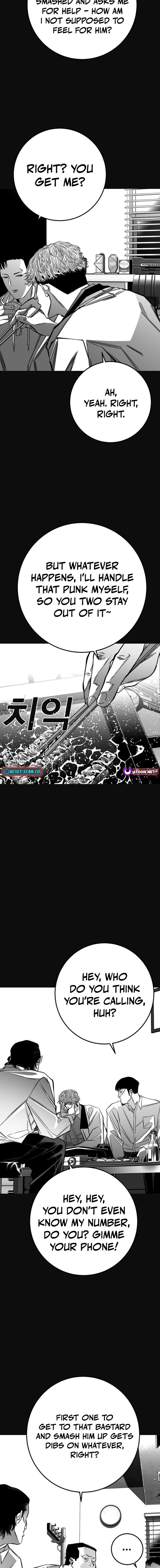 Fireworks (Oh Se-Hyung) Chapter 16 page 21 - 