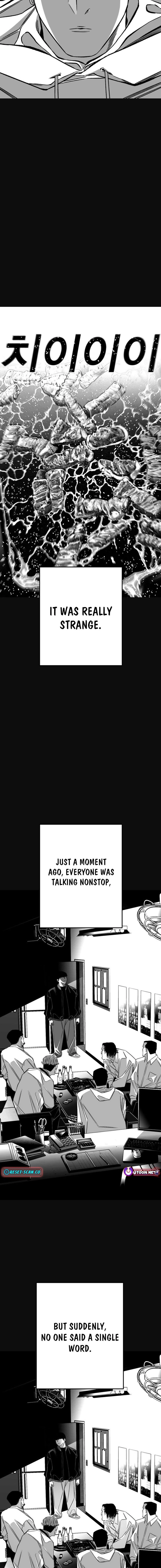 Fireworks (Oh Se-Hyung) Chapter 16 page 25 - 