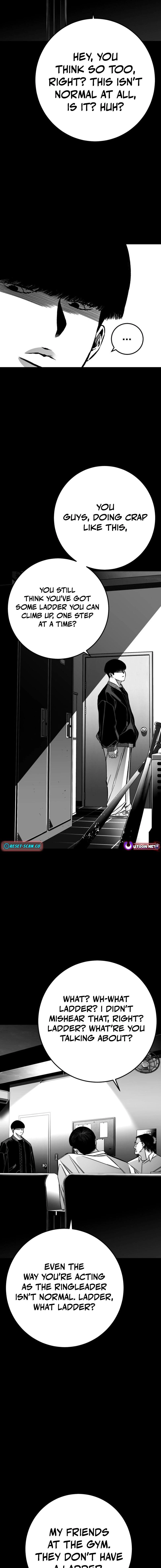 Fireworks (Oh Se-Hyung) Chapter 16 page 30 - 