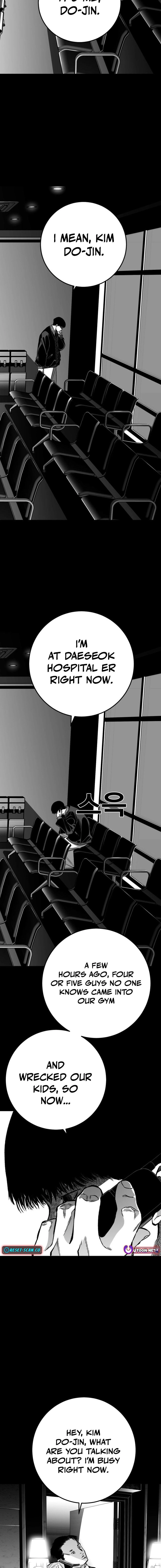 Fireworks (Oh Se-Hyung) Chapter 16 page 5 - 