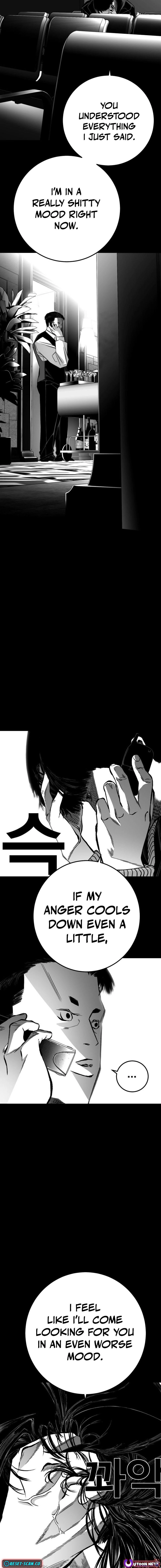Fireworks (Oh Se-Hyung) Chapter 16 page 7 - 
