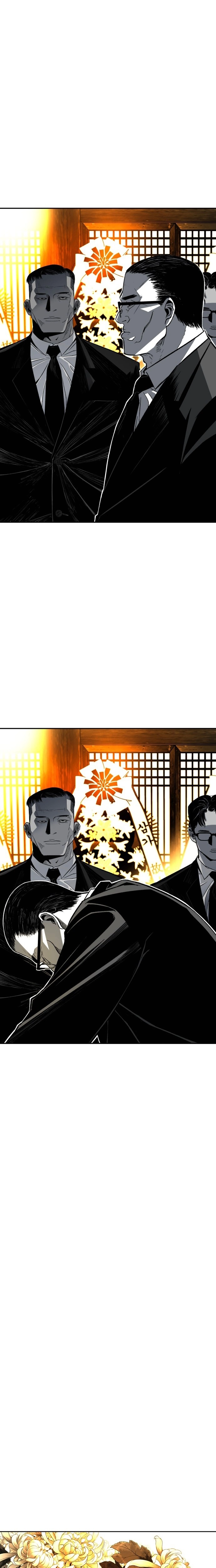 Fireworks (Oh Se-Hyung) Chapter 2 page 2 - 