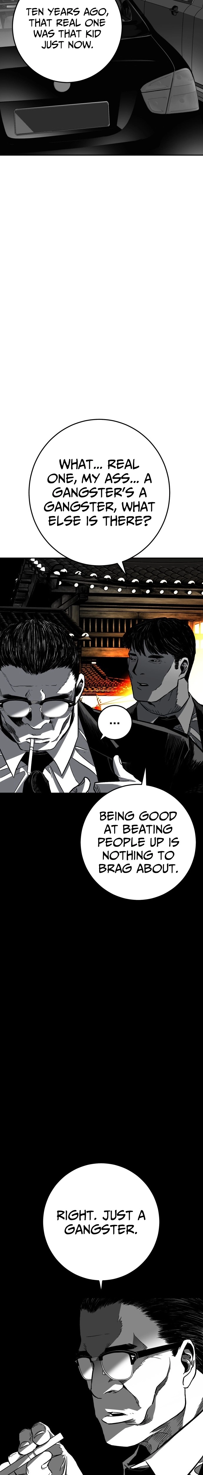 Fireworks (Oh Se-Hyung) Chapter 2 page 12 - 