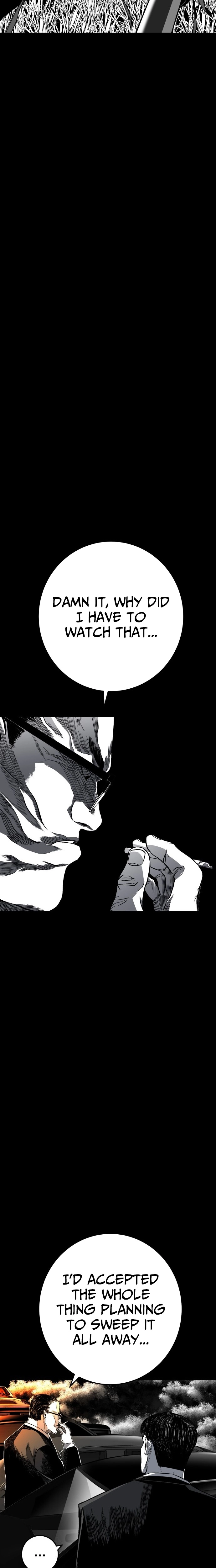 Fireworks (Oh Se-Hyung) Chapter 2 page 21 - 
