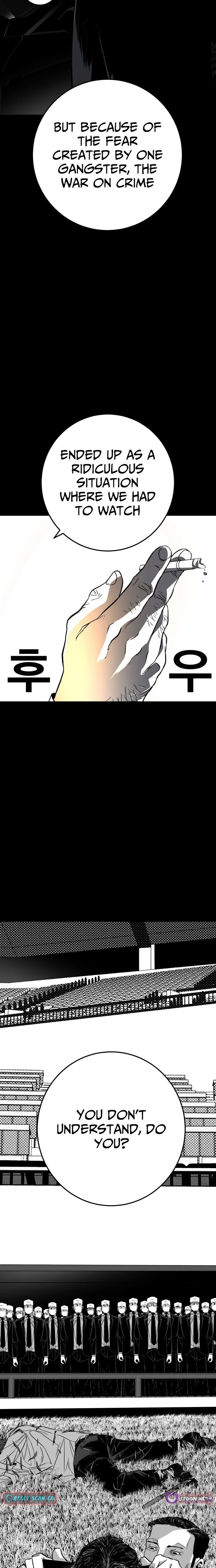 Fireworks (Oh Se-Hyung) Chapter 2 page 22 - 