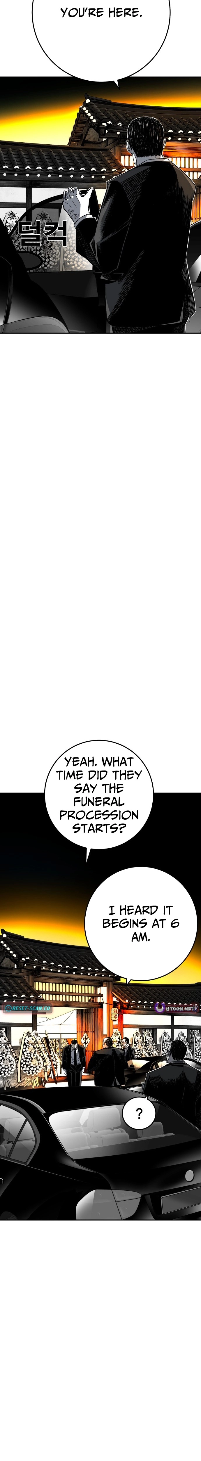 Fireworks (Oh Se-Hyung) Chapter 2 page 25 - 