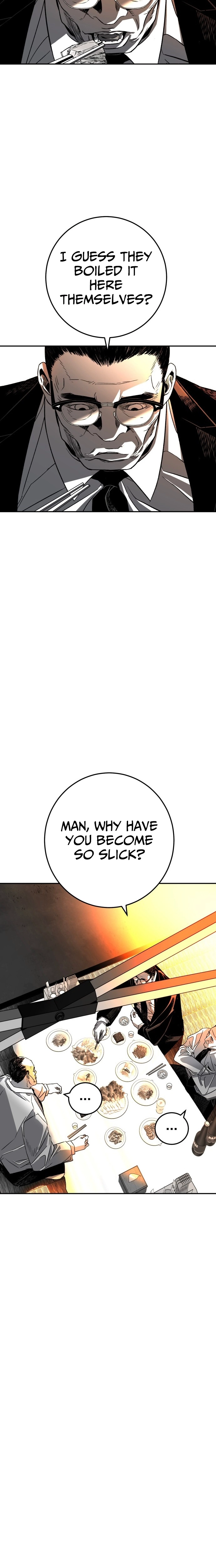 Fireworks (Oh Se-Hyung) Chapter 2 page 31 - 