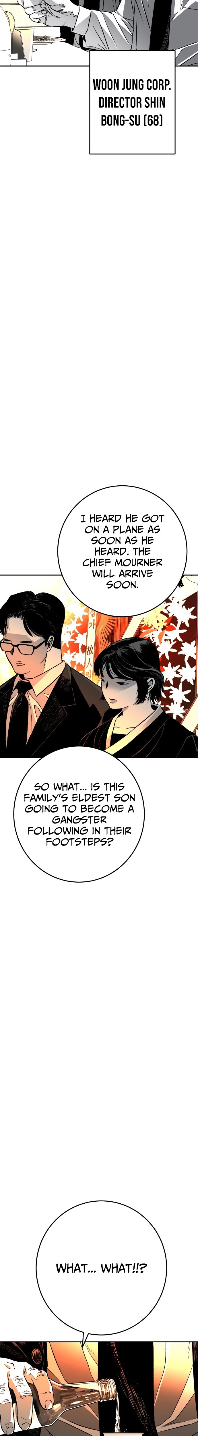 Fireworks (Oh Se-Hyung) Chapter 2 page 35 - 