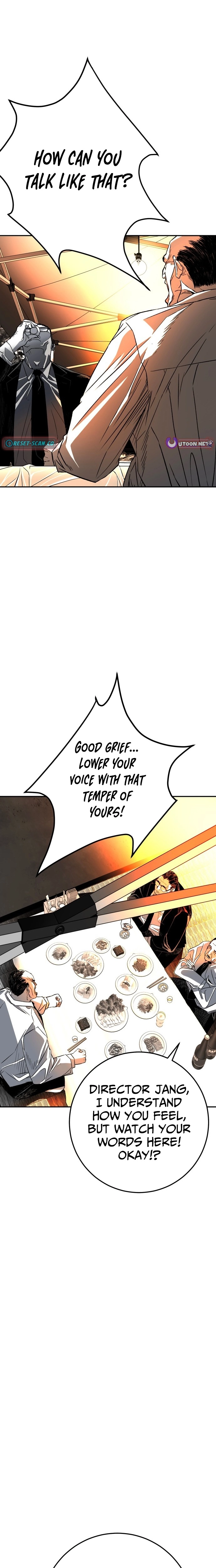 Fireworks (Oh Se-Hyung) Chapter 2 page 37 - 
