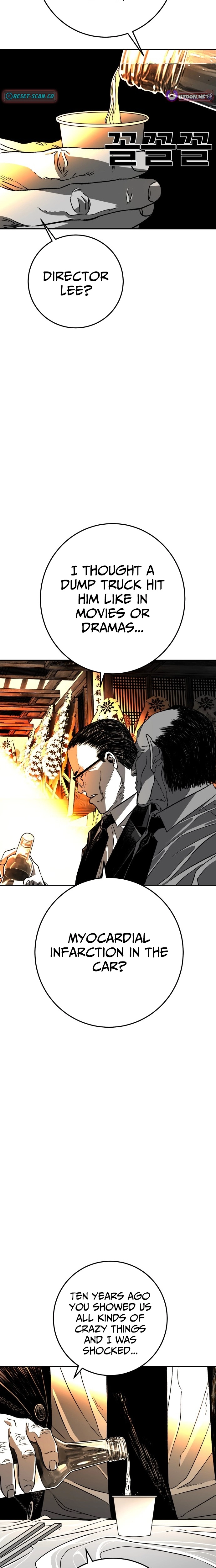 Fireworks (Oh Se-Hyung) Chapter 2 page 40 - 