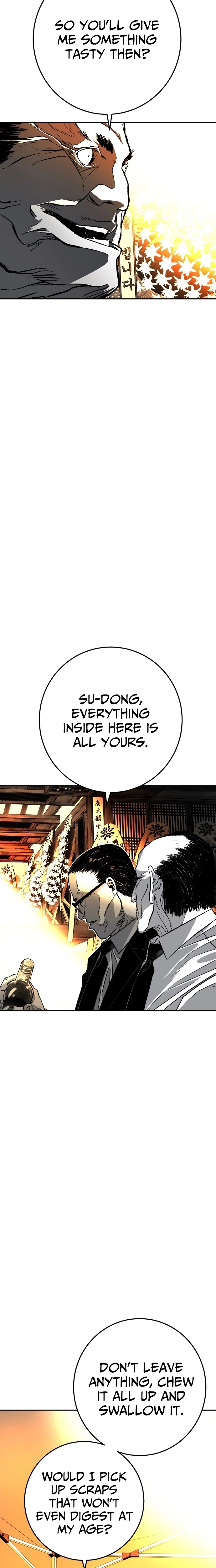 Fireworks (Oh Se-Hyung) Chapter 2 page 45 - 