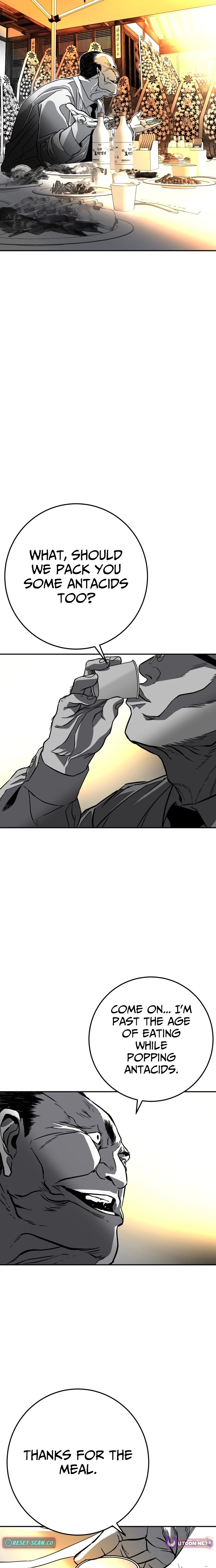 Fireworks (Oh Se-Hyung) Chapter 2 page 46 - 