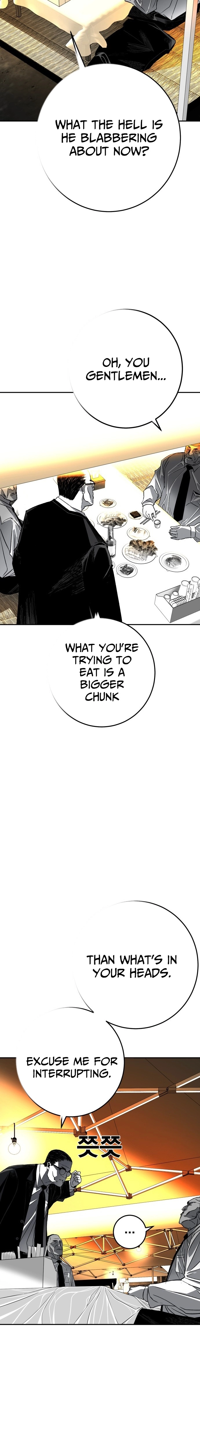 Fireworks (Oh Se-Hyung) Chapter 2 page 48 - 