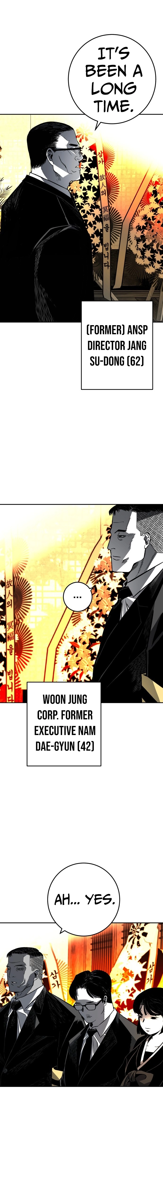 Fireworks (Oh Se-Hyung) Chapter 2 page 6 - 