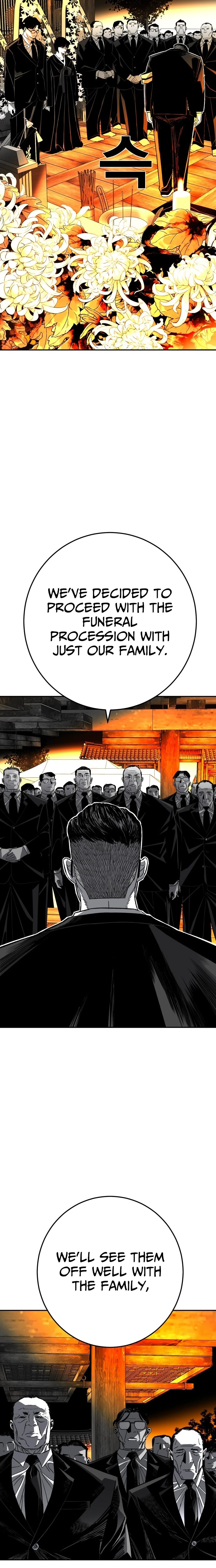 Fireworks (Oh Se-Hyung) Chapter 2 page 53 - 