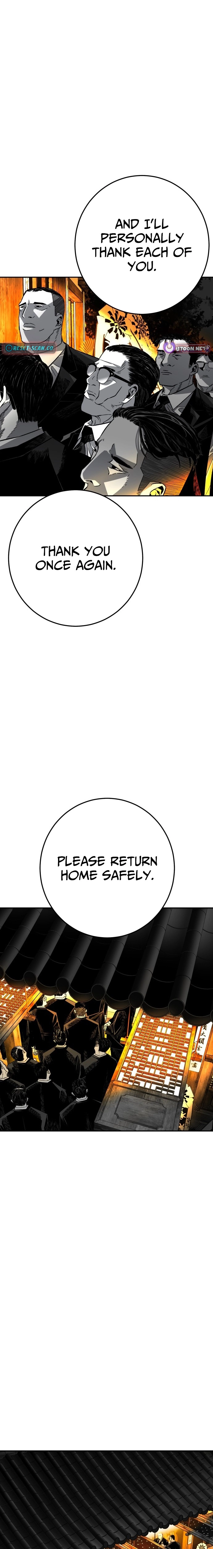 Fireworks (Oh Se-Hyung) Chapter 2 page 54 - 