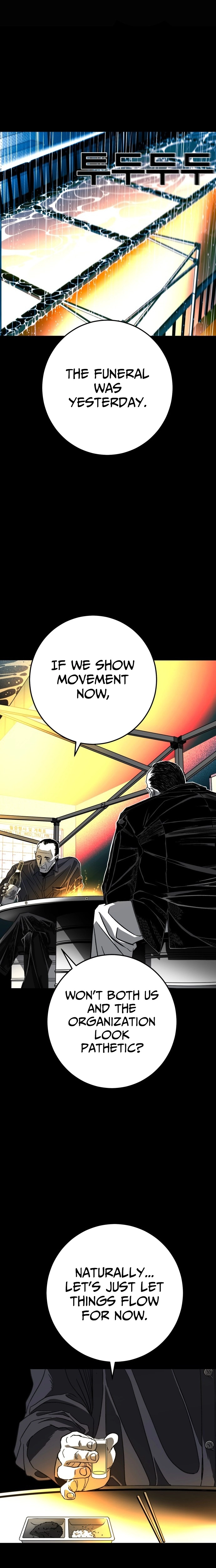 Fireworks (Oh Se-Hyung) Chapter 2 page 59 - 