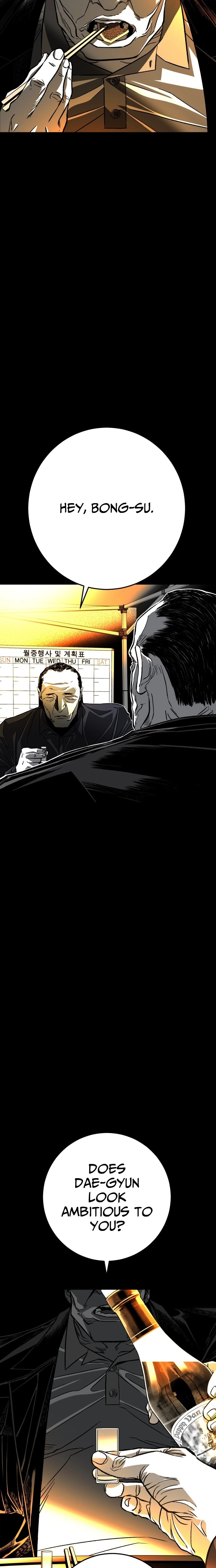 Fireworks (Oh Se-Hyung) Chapter 2 page 61 - 