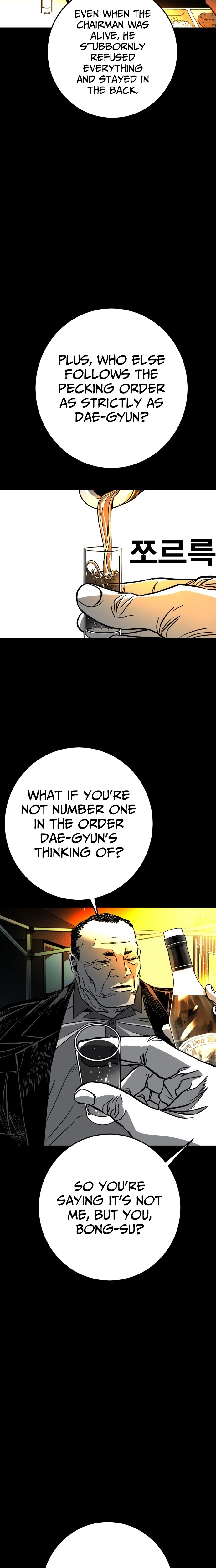 Fireworks (Oh Se-Hyung) Chapter 2 page 62 - 
