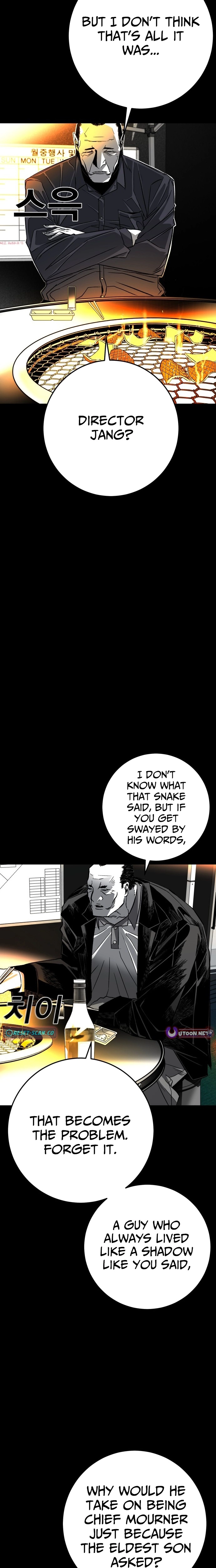 Fireworks (Oh Se-Hyung) Chapter 2 page 64 - 