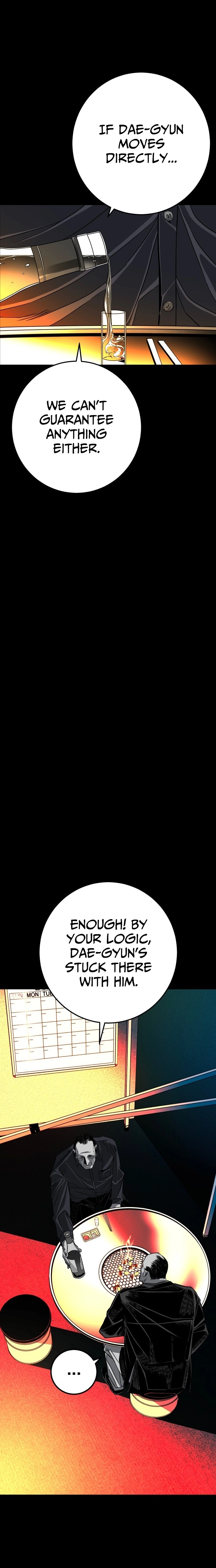 Fireworks (Oh Se-Hyung) Chapter 2 page 68 - 