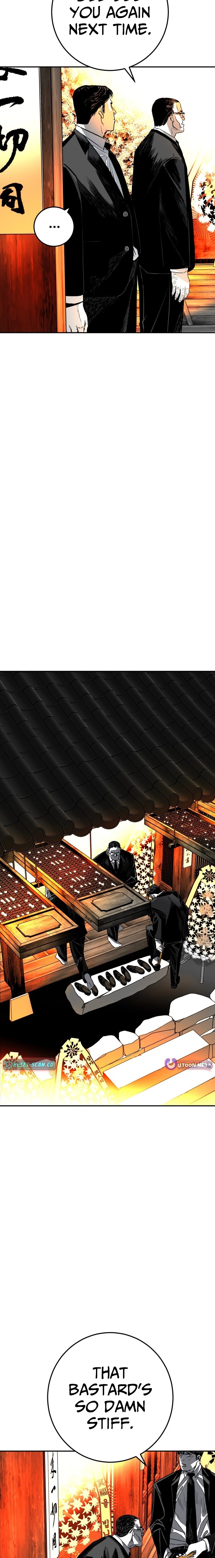 Fireworks (Oh Se-Hyung) Chapter 2 page 8 - 