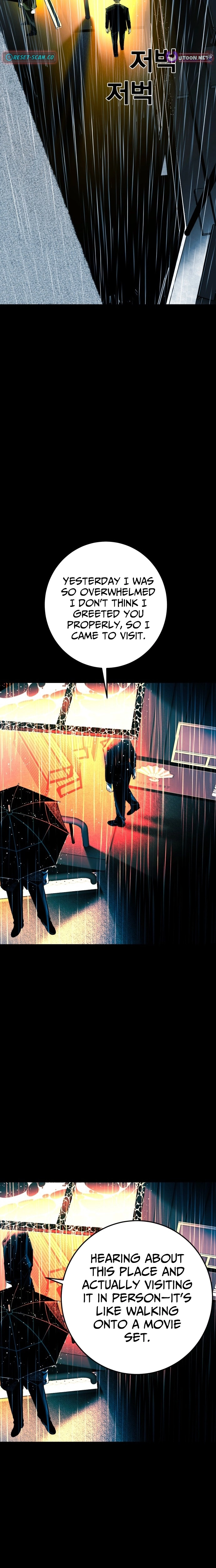 Fireworks (Oh Se-Hyung) Chapter 2 page 72 - 