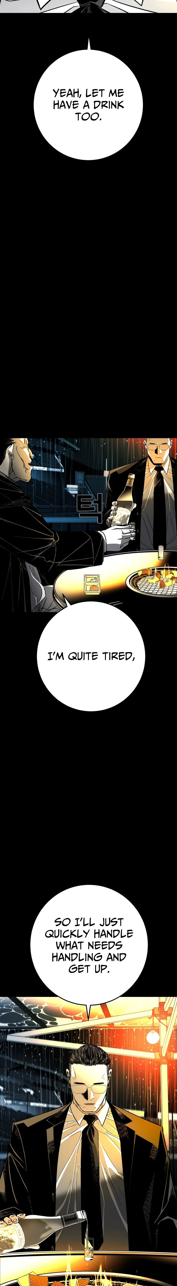 Fireworks (Oh Se-Hyung) Chapter 2 page 77 - 