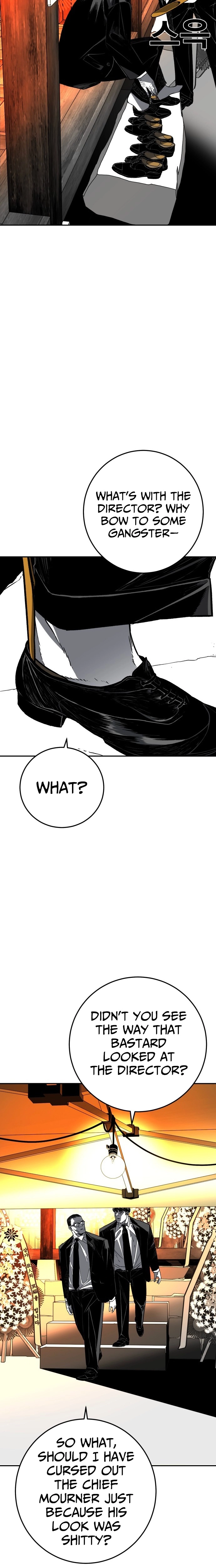 Fireworks (Oh Se-Hyung) Chapter 2 page 9 - 