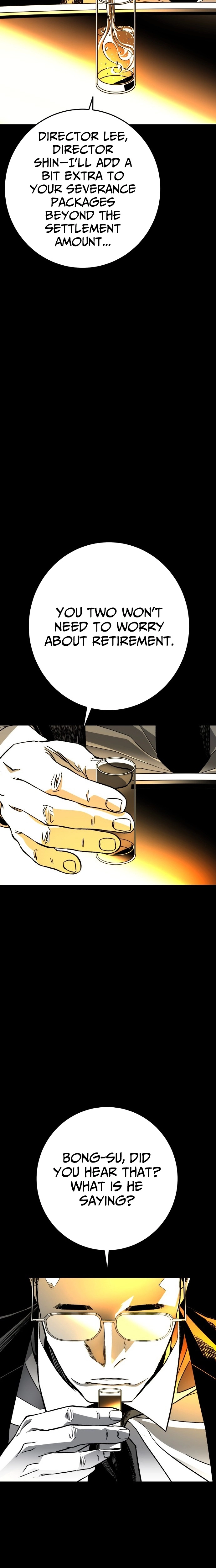 Fireworks (Oh Se-Hyung) Chapter 2 page 81 - 