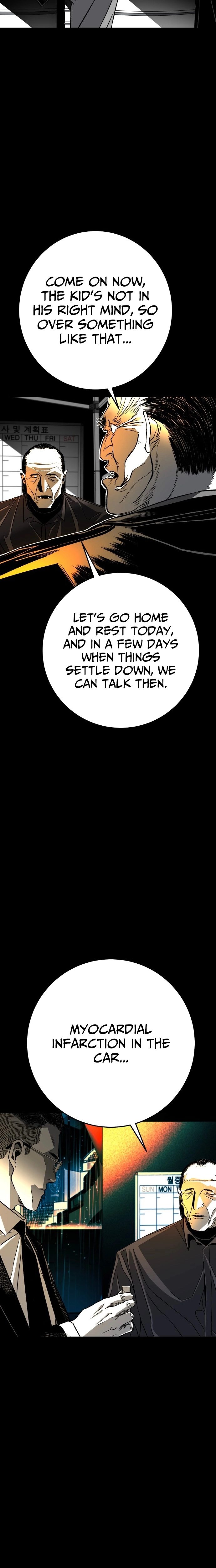 Fireworks (Oh Se-Hyung) Chapter 2 page 86 - 